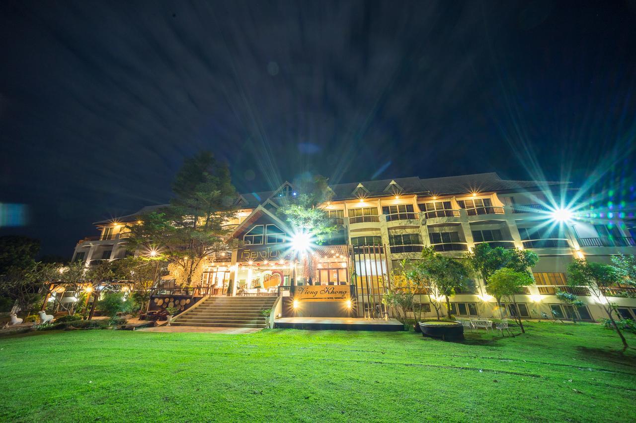 Vieng Khong Hotel Mukdahan Kültér fotó